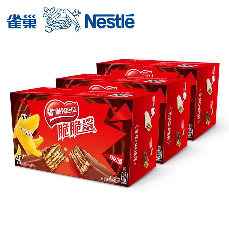雀巢脆脆鲨巧克力威化饼干,咬一口层层香浓酥脆, 香香脆脆巧克力的
