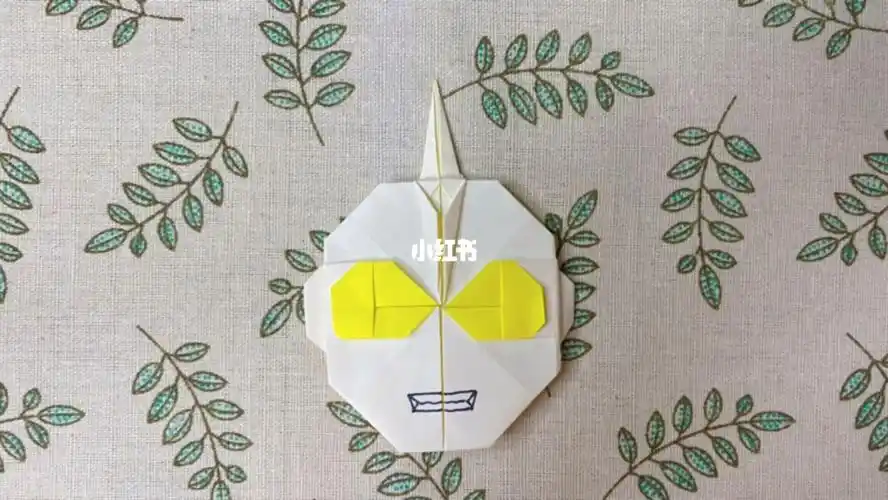 少年你相信光吗奥特曼折纸过程分享