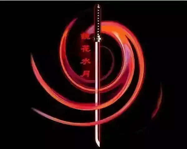 流刃若火可以把战斗地点的水分瞬间蒸发掉,冰轮丸毫无反击之力.