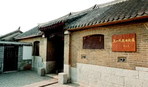 追寻初心 胶东印记