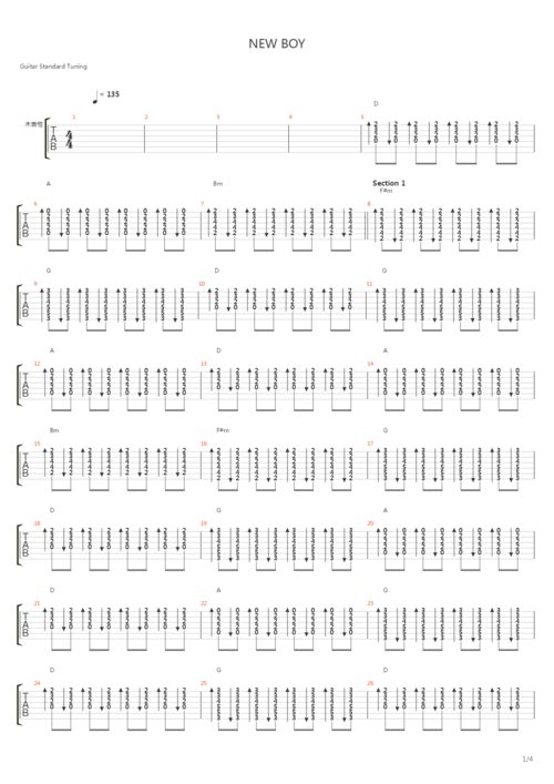 new boy吉他谱