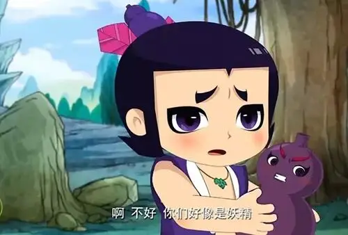 葫芦娃5个版本的七娃成人版的很帅气3d版的能笑喷你