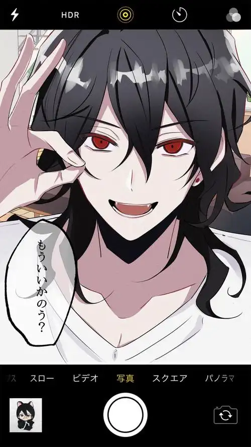 lofter for ipad —— 让兴趣,更有趣