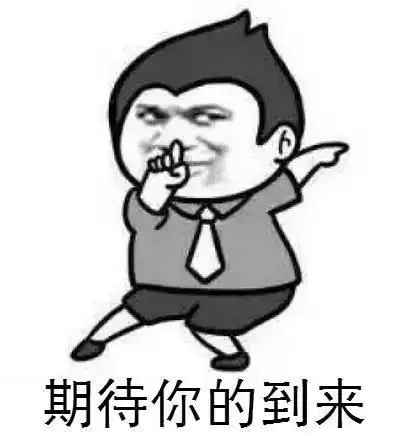 12个职位虚位以待→-事业单位招聘-广东人才网