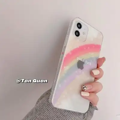 00:00探圈彩虹渐变适用iphone12手机壳苹果11pro max硅胶x/xs/xr防摔