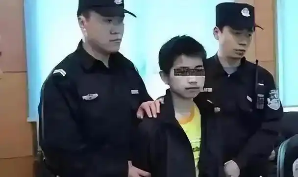 13岁东北男孩强奸14岁女孩后捅死女孩母亲扬言13岁不用坐牢