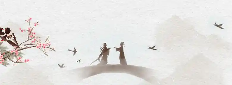 七夕鹊桥相会中国风水墨背景