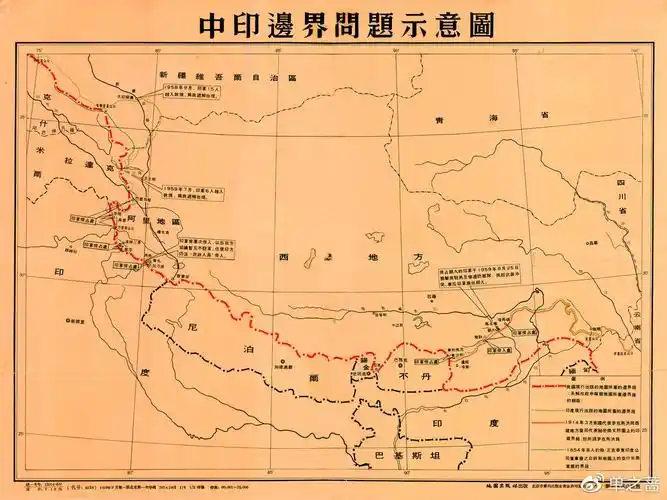 1962年中印战争究竟由谁挑起一个英国记者用一本书给出的公正回答