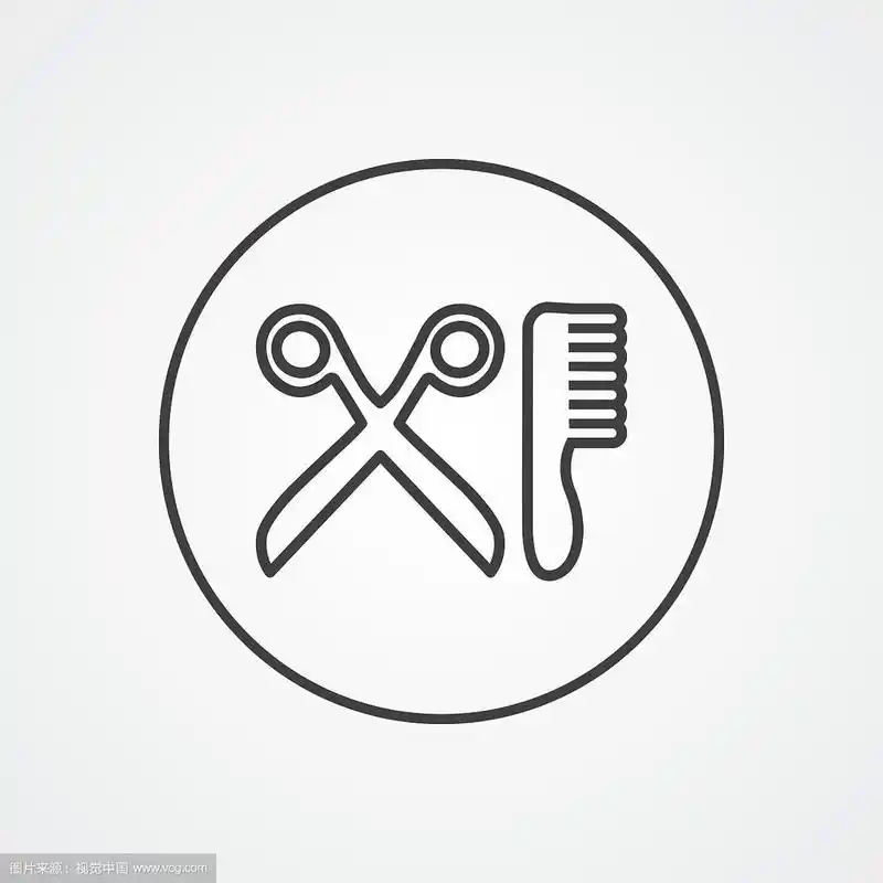 理发店轮廓符号黑色的白色背景