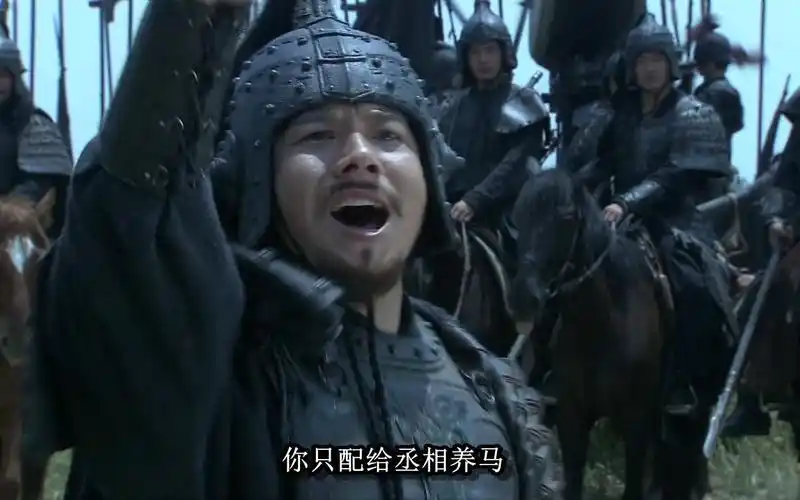 【新三国】曹仁:大乔归我,小乔给丞相配房