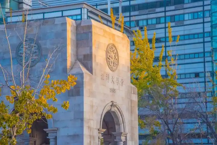 天津大学管理与经济学部诚聘海内外英才——北洋青年科学家论坛-管理