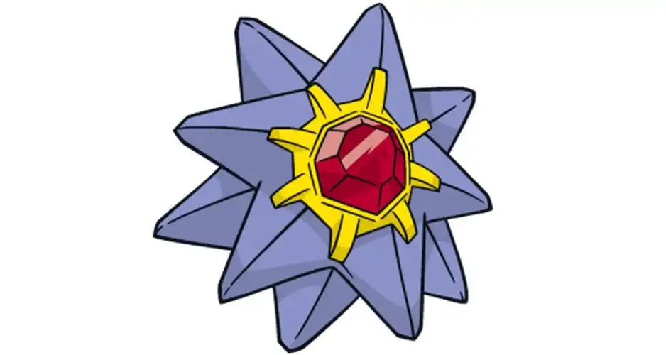 宝可梦剑盾铠之孤岛宝石海星图鉴