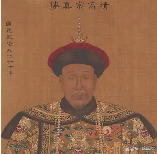 乾隆去世后儿子嘉庆上庙号为高宗是否意在恶心老父亲