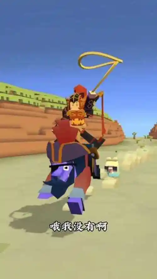 疯狂动物园 九只狮子