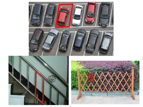 数学人教版初中二年级下册 平行四边形性质(1).ppt