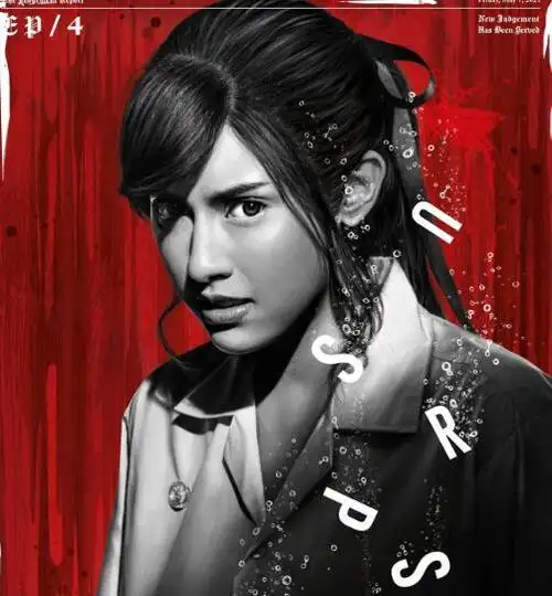 禁忌女孩尤里是人是鬼