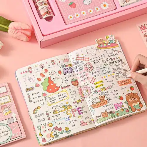 网红文具手账本套装可爱少女心手帐本简约ins风笔记本子贴纸胶带全套