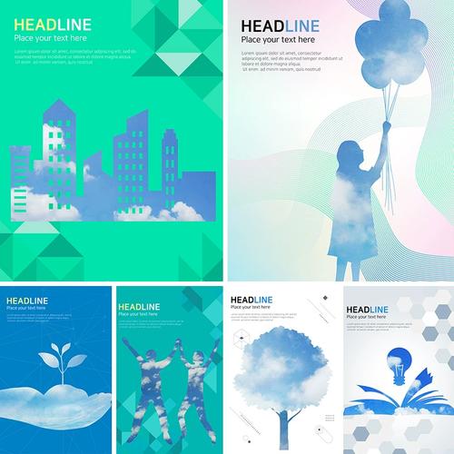 商务工作生活城市建筑儿童气球双手艺术剪影海报psd设计素材92923