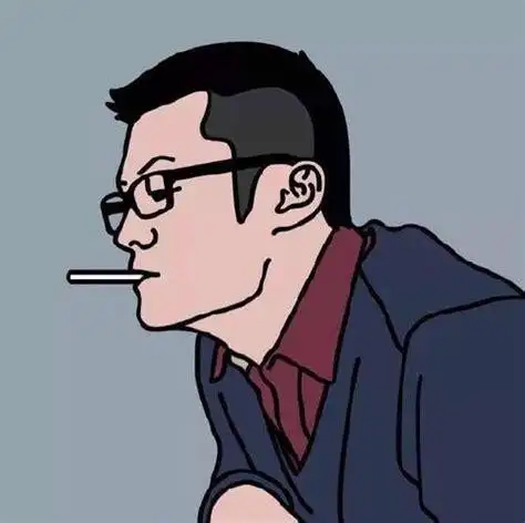 头像男成熟动漫大叔 - 趣表情,一个充满欢乐的表情包乐园