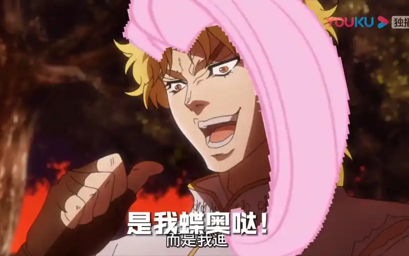 【mlpxjojo】小马宝莉的奇妙冒险2:蝶奥61布兰度,参上!