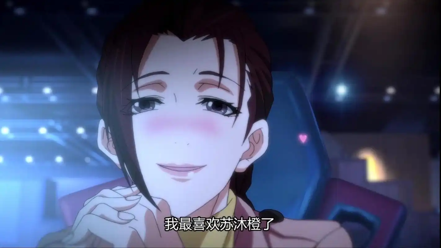 全职高手:美女网吧老板陈果逆袭战队老板,荣耀第一人为其打工?