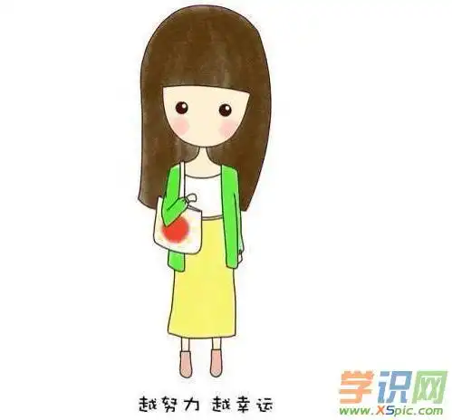 卡通励志图片带字女生图片