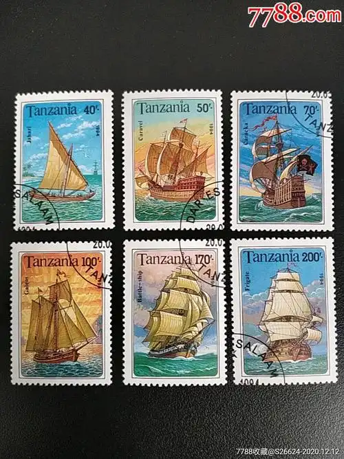 1994年坦桑尼亚世界著名海盗船等邮票6枚销