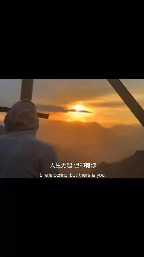 抖音文案视频素材,抖音视频文案怎么写