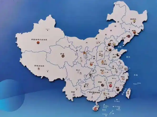 喜报全国消防宣传工作会议召开山西消防荣获多项荣誉