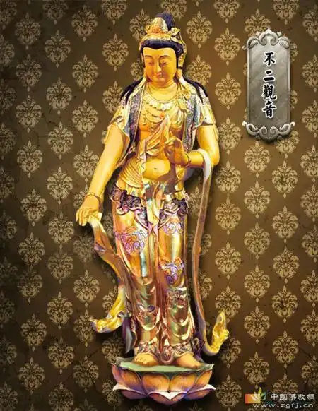 佛教艺术不二观音(图)