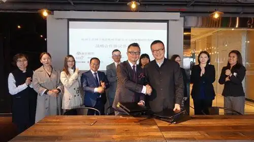 杭州东方网升科技股份有限公司与温德姆酒店集团达成战略合作关系