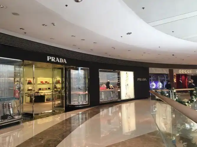 普拉达(圆方店)