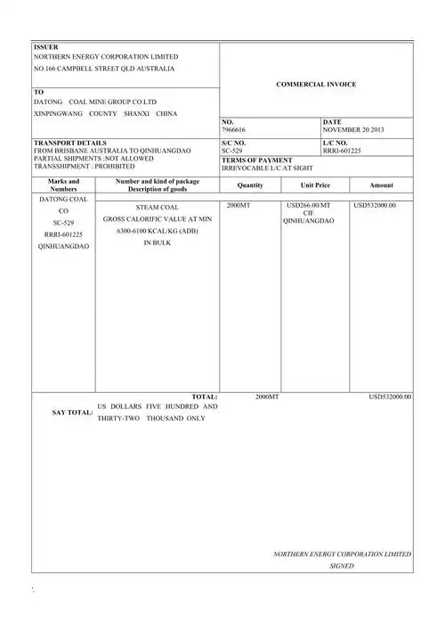 商业发票国际贸易商业发票模板