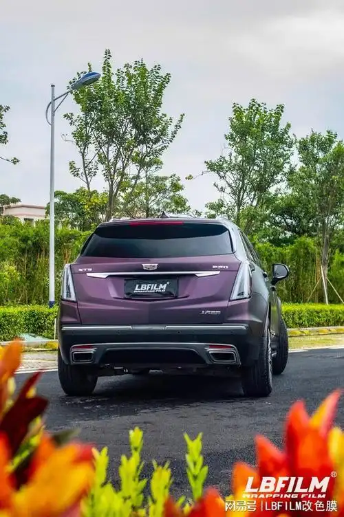凯迪拉克xt5-lb改色膜消光黑幻紫,神秘的高级感|lb|汽车膜|凯迪拉克xt