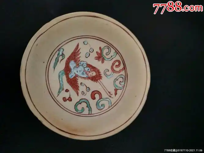 明代红绿彩人物盘