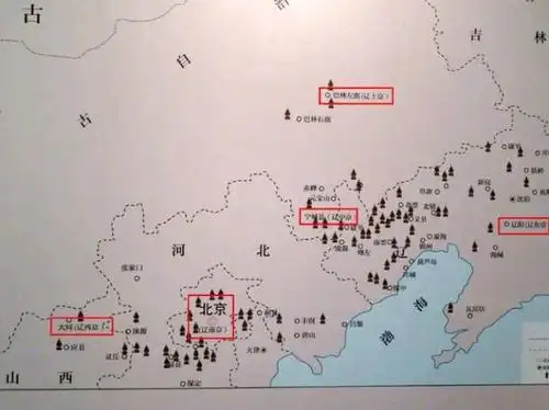 辽代五京示意图