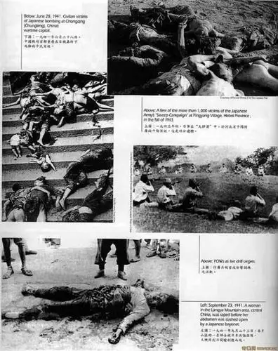 东方大狂侠作于2017年12月.图片来自网络,如觉侵权,告之删除!