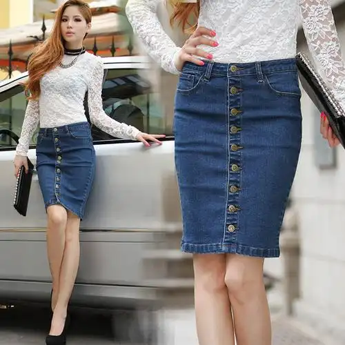 牛仔裙韩版女半身裙中裙春夏包臀裙修身显瘦裙一步裙百搭修身热销
