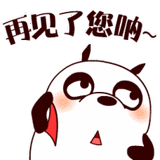 【囤货pk】夏日必囤单品大分享 贵妇&平价眼霜,平复