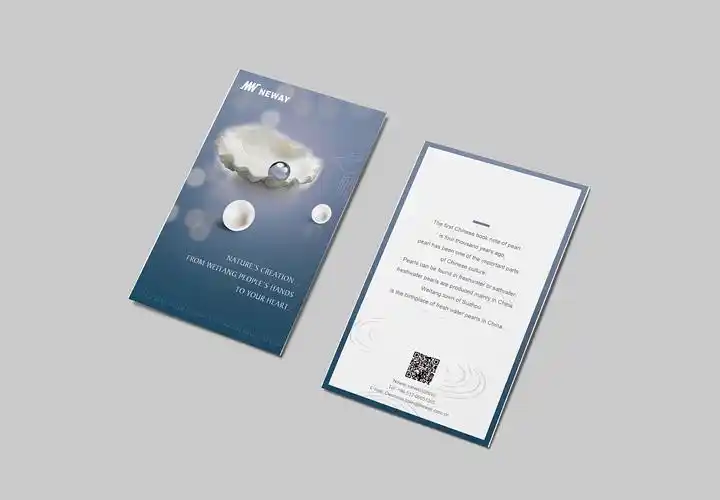 中和手册三折页精益生产logo设计公司企业招聘三折页杂志跨页广告海报