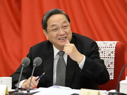 俞正声主持召开全国政协第十二次主席会议