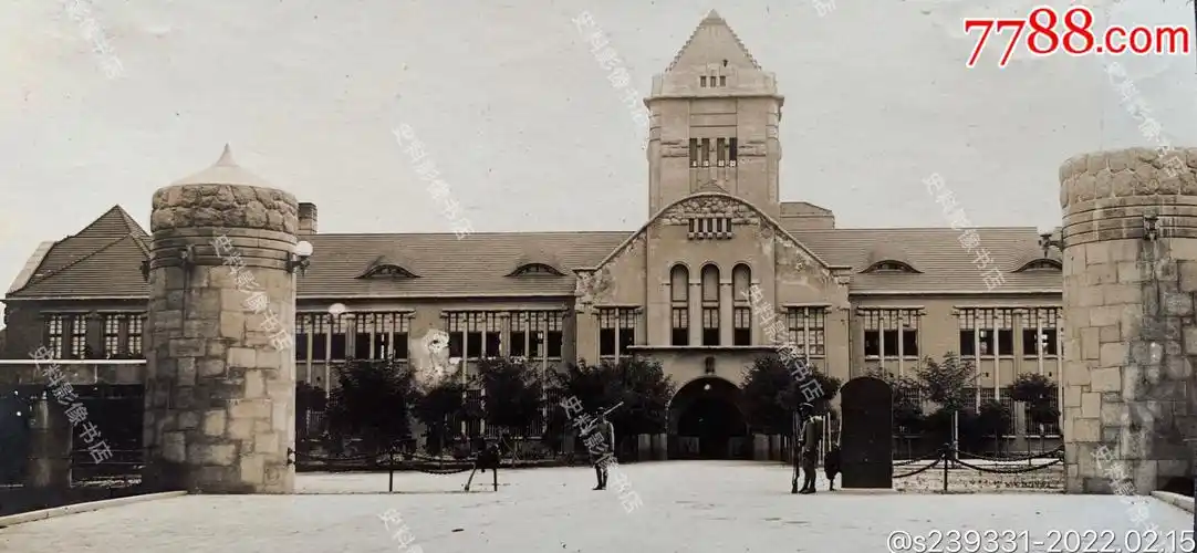 青岛旧影民国早期青岛日本中学校正门原版老照片一枚