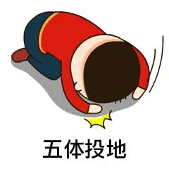 205l     这是什么神仙,跪拜细节控大师,我五体投地.