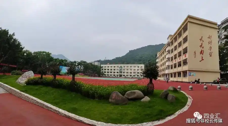 盘石农中为盘石中学的前身,陈方柏是第一个大学生教师,在云阳农业发展