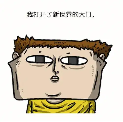 无剧透①心灵的声音/心里的声音   作者:赵石赵石是很早一批韩漫作者