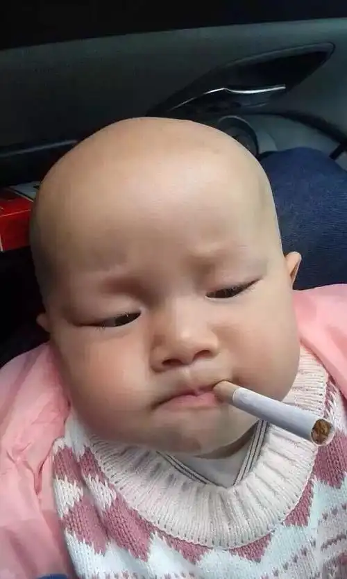 论抽烟,还是我最屌