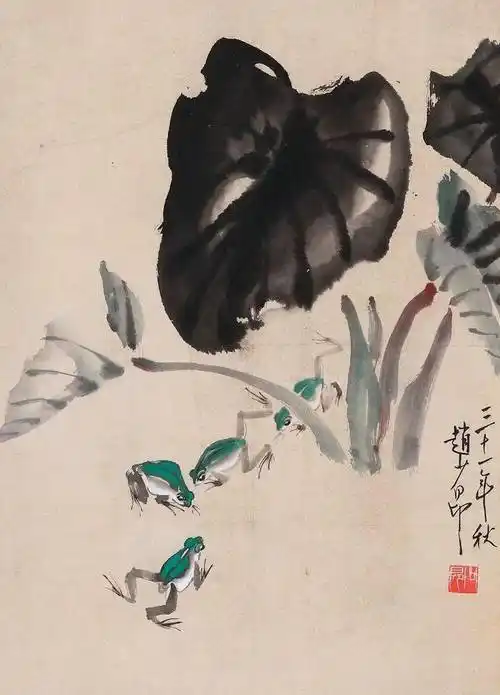 一组水墨青蛙,生机灵动_赵少昂