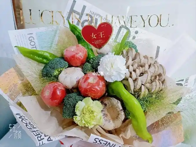 蔬菜花束