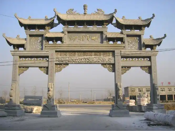 济宁提供石雕牌楼购买_专业石材加工价格-嘉祥县恒鑫石材有限公司