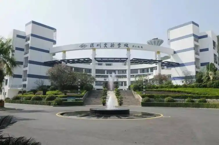 深圳公认最好的四所高中学校汇总